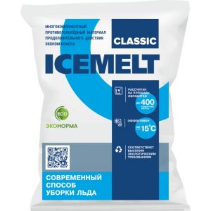 Противогололедный материал ICEMELT (АЙСМЕЛТ) Classic