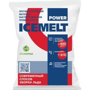 Противогололедный материал ICEMELT (АЙСМЕЛТ) POWER